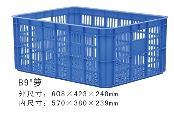 B9#箩