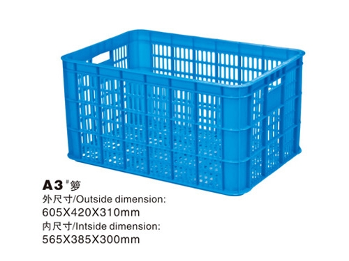 A3箩