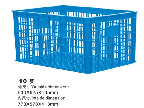 10箩